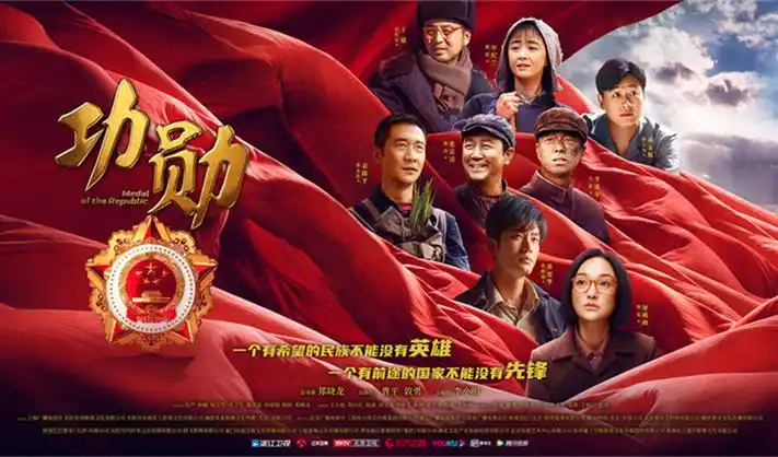 辣妹子之都市情缘 高清电视剧在线观看