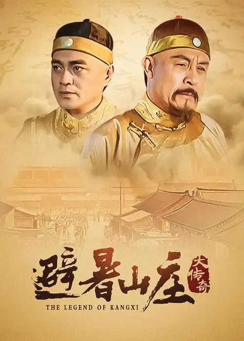糖心动漫题材图鉴运动热血格位的跑道切换示意